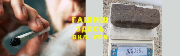 кокаин VHQ Верхний Тагил